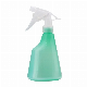  450ml Garden Trigger Spray Bottle