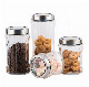  Embossed Food Storage Glass Jar with Screw Metal Lid