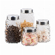  Glass Food Storage Jar with Embossed Design and Stainless Steel Lid
