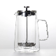  French Press Coffee Pot French Press Double Wall Glass Coffee Maker French Coffee Press