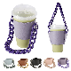  Fashion Cup Decoration Leather Cup Sleeve Insulated Cup Coat Water Bottle Holder Carrier Cup Accessories Mug with Buckle Lanyard