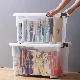  8092 Durable PP Plastic Storage Box with Strong Buckle & Convenient Lid Multi-Purpose Sundries Storage Boxes Bins
