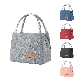  New Design Children Recyclable Customized Cooler Bag Waterproof with Lunch Boxes
