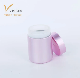 230ml Colorful Vacuum Coating Plastic Sport Nutrition Packaging Canister with Screw Cap manufacturer