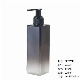  Frosted Square Shape Pet/PCR Plastic Lotion Bottle for Cosmetic