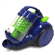 700W Cyclonic Bagless Vacuum Cleaner Canister Vacuums for Home