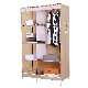  Simple Practical Non-Woven Wardrobe Fashion Style Cheap Fabric Cabinet Easy Assemble Portable Folding Cloth Wardrobe