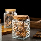  750ml Square Shaped Storage Glass Jar Food Stash Glass Container