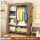 Modern Simple Wardrobe Household Fabric Folding Cloth Ward Storage Assembly King Size Reinforcement Combination Simple Wardrobe (FW-28A) manufacturer