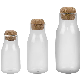 Japanese 200ml Food Packaging Wide Mouth Glass Round Shape Jar