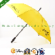  Fashion Auto Open Promotional Advertising Gift Rain Stick Straight City Umbrella (SU-1423BF)