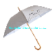  23 Inch Double Layer Wooden Pole and Handle Straight Gift Umbrella for Promotion