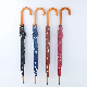  23inch 8ribs Auto Open Wooden Umbrella Classic Style with OEM Logo Printing
