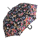  105cm 23 Inch Custom Colourful Paisley Pattern Automatic Opening Stick Umbrella