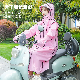  Fashion Outdoor Travel Recycled Waterproof Adults Women Mens Rainwear Transparent Colorful Long EVA Rain Coat EVA Rain Poncho Raincoat