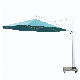  Mingsu Wholesale High Quality Waterproof Insulation Fabric Aluminum Cantilever Umbrella