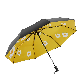  Patio Black UV Coating with Daisy Flower Sun Rain 3 Folding Umbrellas Safe Manual Open and Close Fashion Design Umbrellas Hot Sale