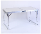 Outdoor Exquisite Portable Folding Aluminum Alloy Picnic Barbecue Camping Table