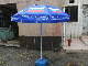  China Cheap Price Waterproof Windproof Outdoor Beach Umbrella