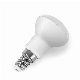  R50 LED Umbrella Bulb AC 85-265V E14 Aluminum LED Bulb Bombillas Lamp CFL Ampoule Spotlight Light Lampada Saving Energy