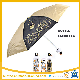 Fashion Compact Fold Small Capsule Rain Water Bottle Umbrella with Hook