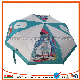  Sports Events Firm Advertising Beach Sun Umbrella