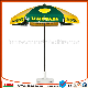  Big Firm Leisure Aluminium Sun Umbrella