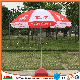  Parasol for Sunny Protect and Waterproof