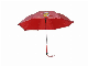  Lace Border Children Umbrella (CU005)
