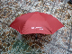 53.5cm Tri-Folded Advertisement Umbrella with OEM Brand