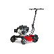 High Quality 4 Wheels Gasoline Grass Cutting Lawn Mower Ia460DC
