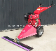 Walking Behind Mower Grass Cutter Mini Gasoline Cutting Grass Machine Lawn Mower