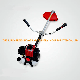  43cc Aluminum Pipe Gear Head Grass Brush Cutter