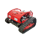  Hightop Electronic Agriculture Wheel Small Cordless Mini Smart Self Automatic Gasoline Remote Lawn Mower for Home Use Garden/with Cheap Price/CE Certificatoin