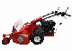  CE Certified 680mm Wide Cutting Width Lawn Mower