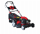 Garden Machinery 18 Inch Self-Propelled Gasoline Lawn Mower with Catcher