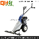  970mm Sickle Bar Mower with Loncin Engine