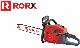  Hot Sale Garden Tool CS4500 Gasoline 45cc Chain Saw