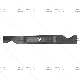Lawn Mower Blade Replaces AYP 503405380, 532403107