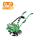  Small Gasoline Micro Cultivator CE, GS Certificate 5%off