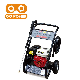  6.5HP 4 Stroke Engine Gasoline High Pressure Washer