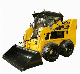 Small Skid Steer Loader Construction Equipment Skid Steer Flail Mower