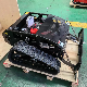  Crawler Robot Lawn Mower Self Propelled Remote Control Walking Tractor Garden Grass Cutting Machine Automated Customized