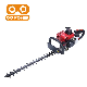 Agricultural Gasoline Hedge Trimmer manufacturer