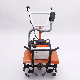  63cc Paddy Field Mini Tiller Cultivator