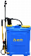 Agricultural Knapsack Hand Manual Sprayer 20L (YS-20-52)