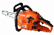 Garden Machinery Gasoline Chainsaw (YD370) manufacturer
