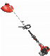 2018 Hot Sell 143r II G45 Bc4501 Professional 42cc Brush Cutter manufacturer