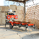  Wood Log Portable Bandsaw Sawmill with Gasoline Engine