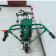  30cm 45cm Greening Projects Lawn Processing Machine Lawn Cutting Machine